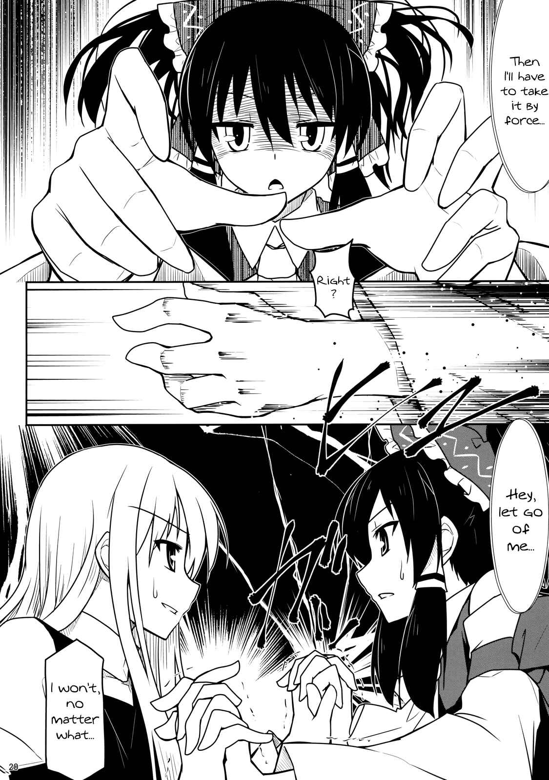 Page 19 Chapter Unknown_d4bc Touhou - Touhou Christmas Eve (Doujinshi)
