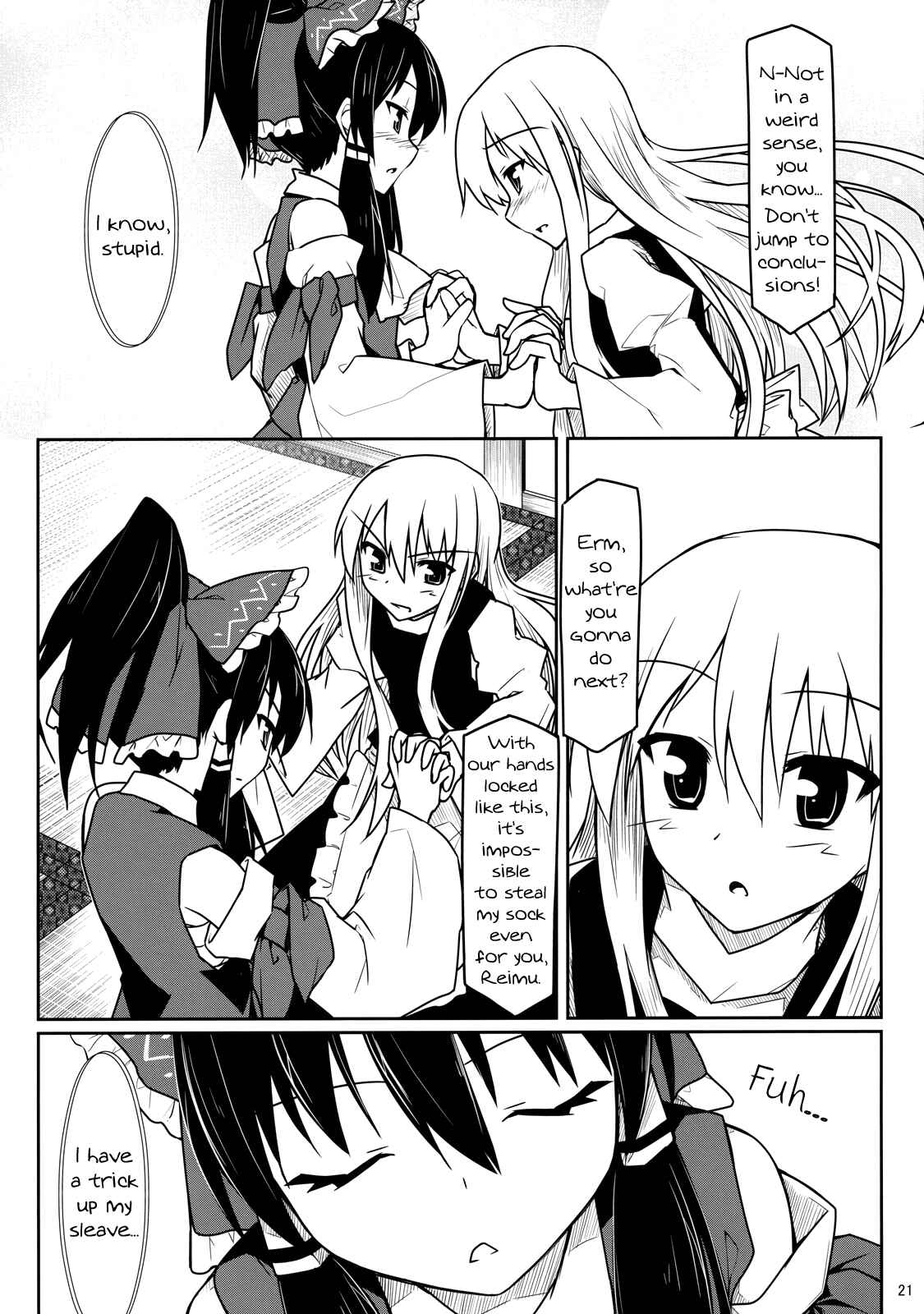 Page 20 Chapter Unknown_d4bc Touhou - Touhou Christmas Eve (Doujinshi)