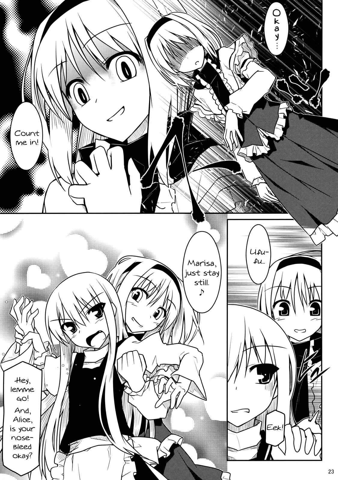 Page 22 Chapter Unknown_d4bc Touhou - Touhou Christmas Eve (Doujinshi)