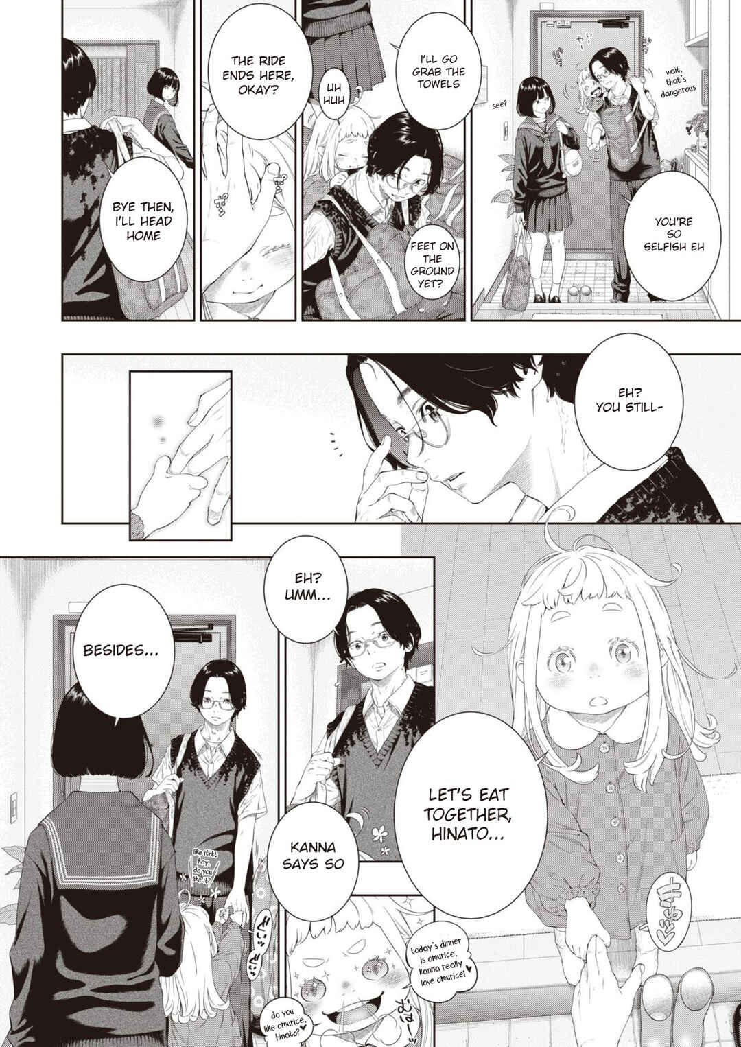 Page 6 Chapter 7 Imperfect Marble