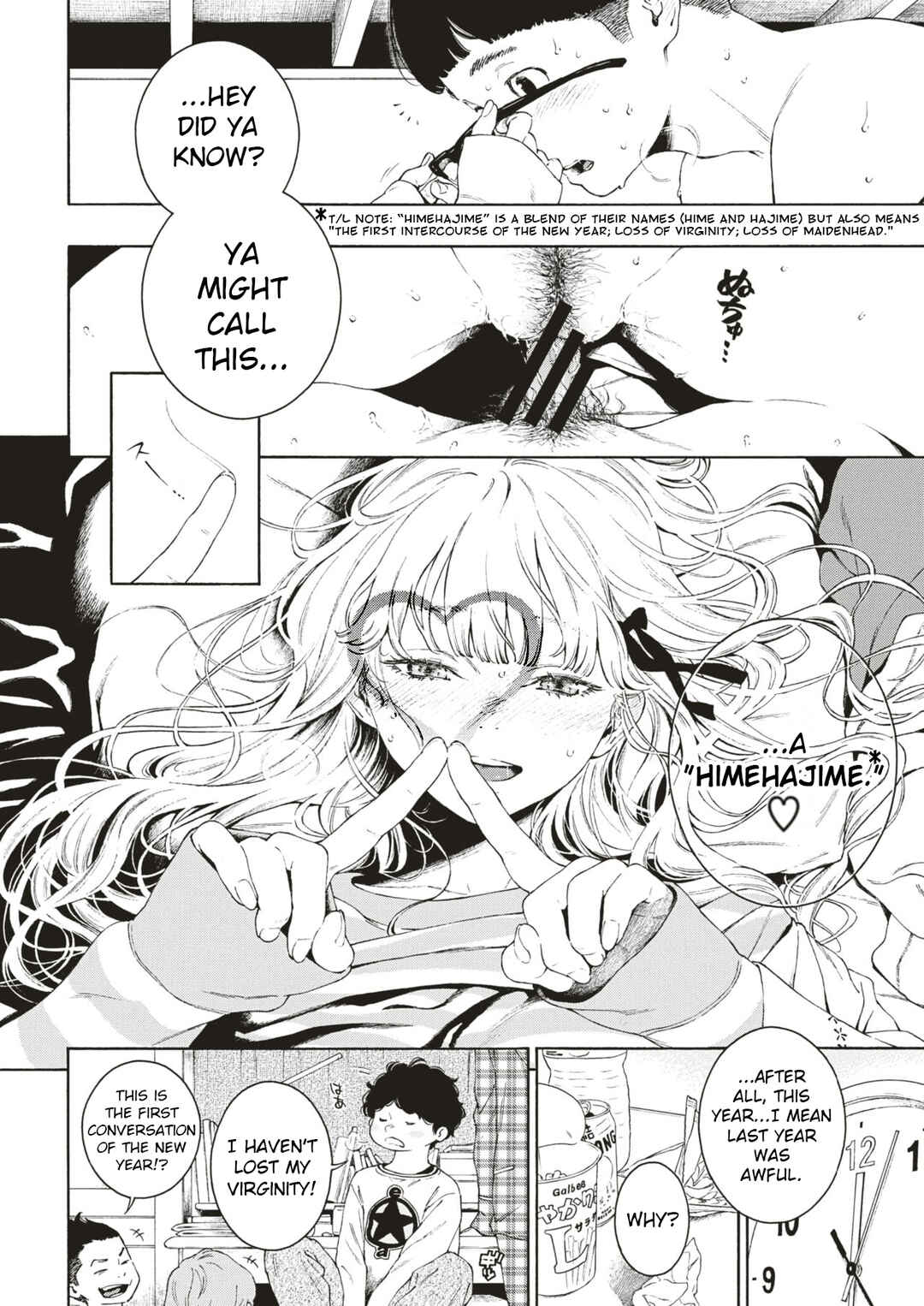 Page 18 Chapter 5 Imperfect Marble