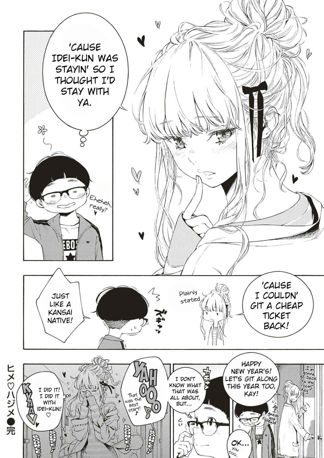Page 28 Chapter 5 Imperfect Marble