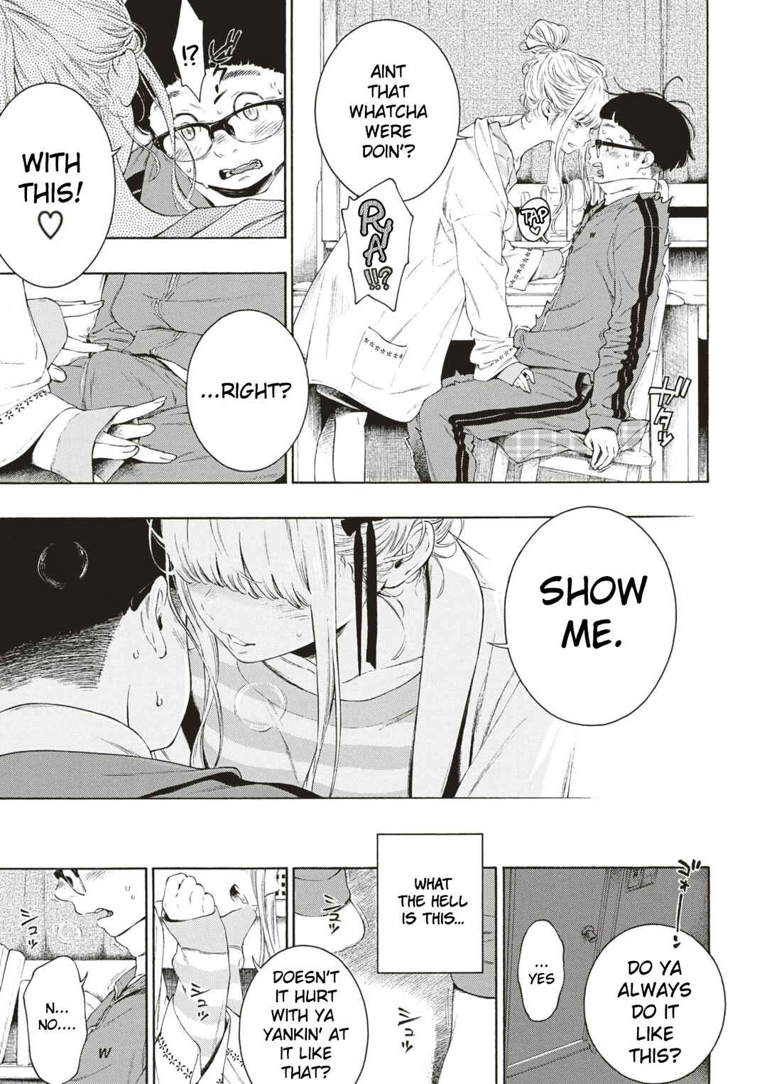 Page 7 Chapter 5 Imperfect Marble