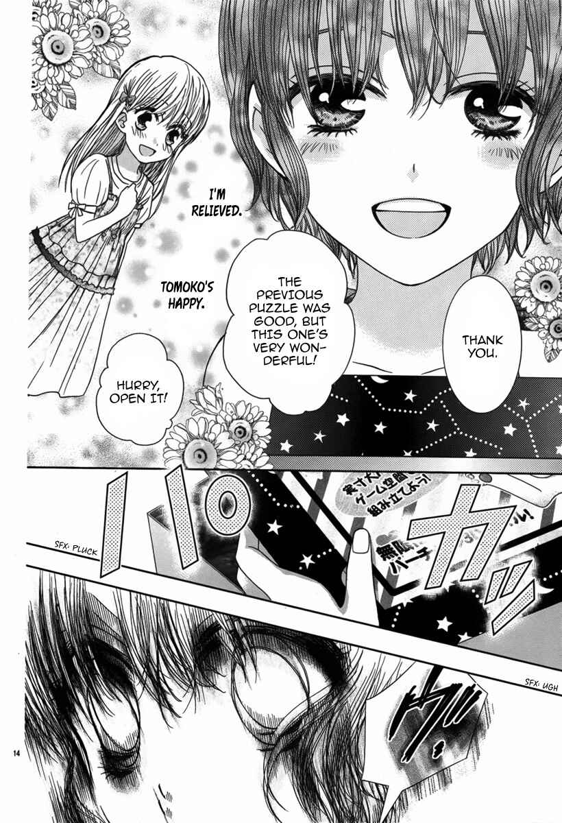 Page 15 Chapter Unknown_8761 Satsujin Puzzle