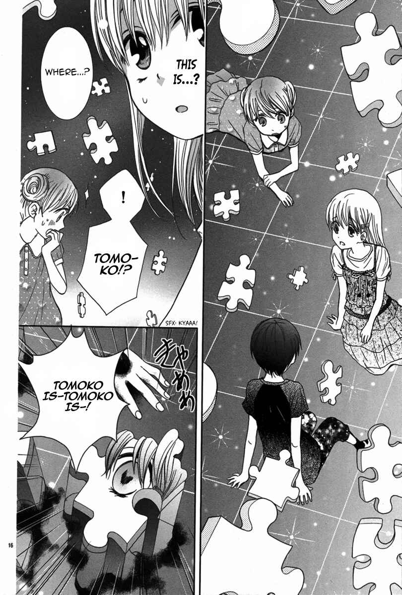 Page 17 Chapter Unknown_8761 Satsujin Puzzle