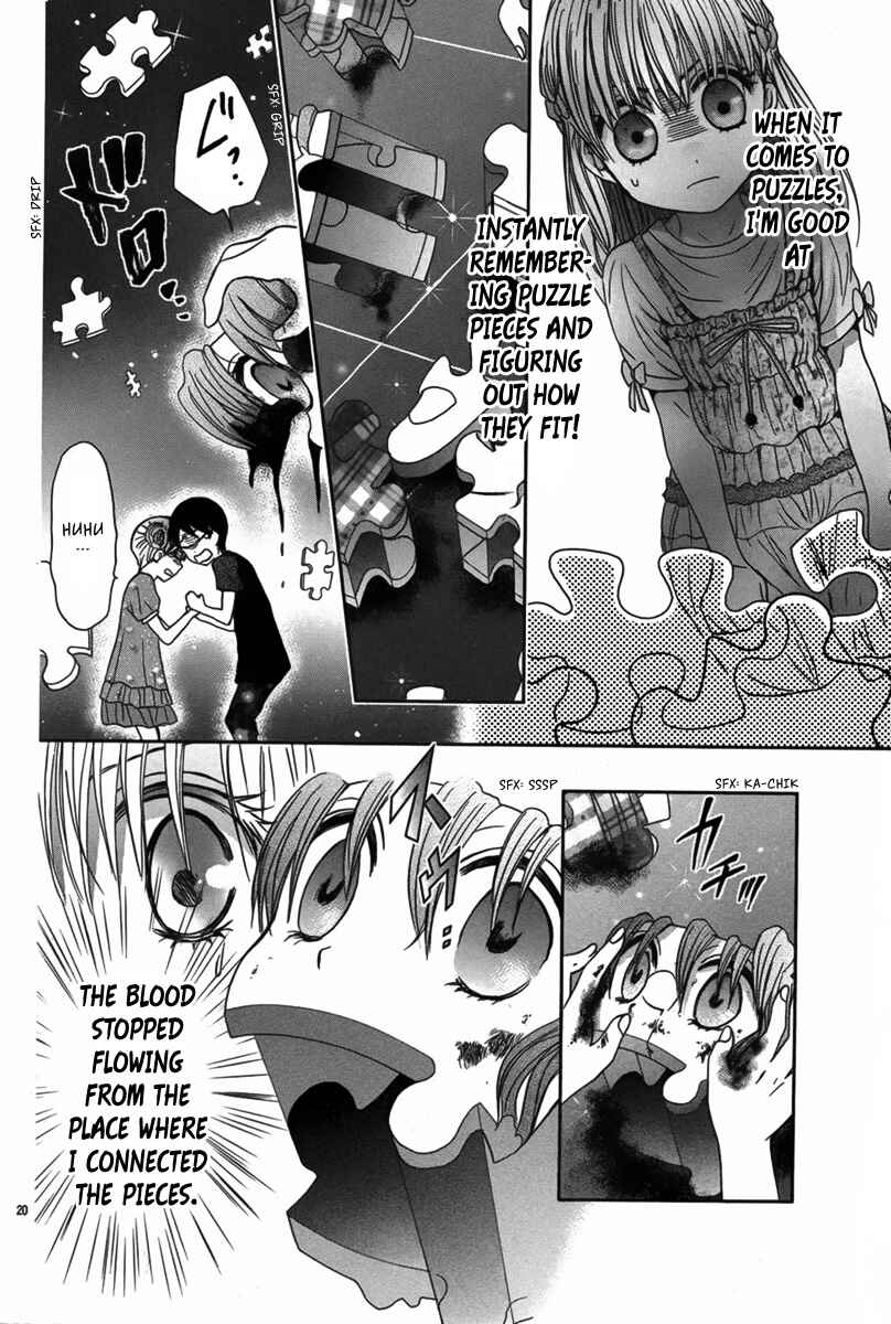Page 21 Chapter Unknown_8761 Satsujin Puzzle