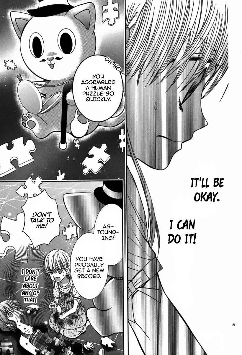 Page 22 Chapter Unknown_8761 Satsujin Puzzle