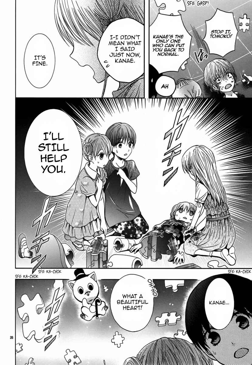 Page 27 Chapter Unknown_8761 Satsujin Puzzle