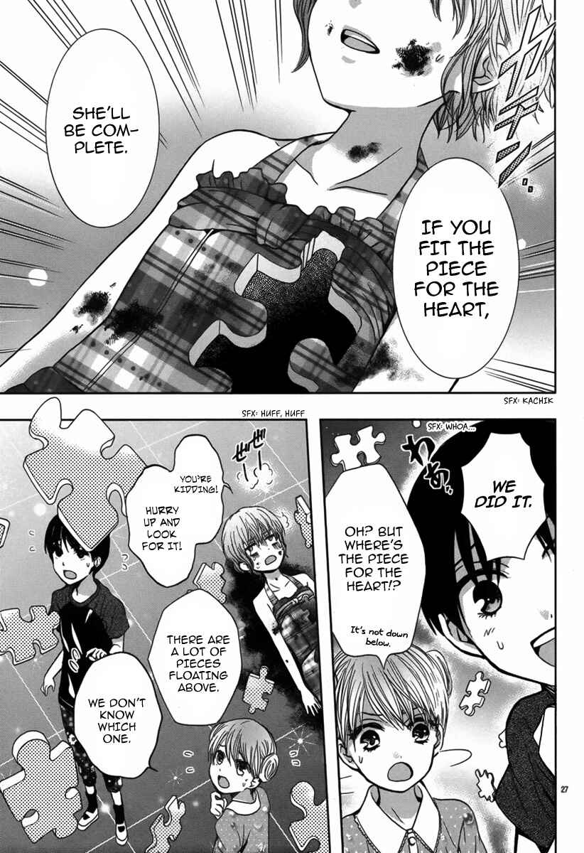 Page 28 Chapter Unknown_8761 Satsujin Puzzle