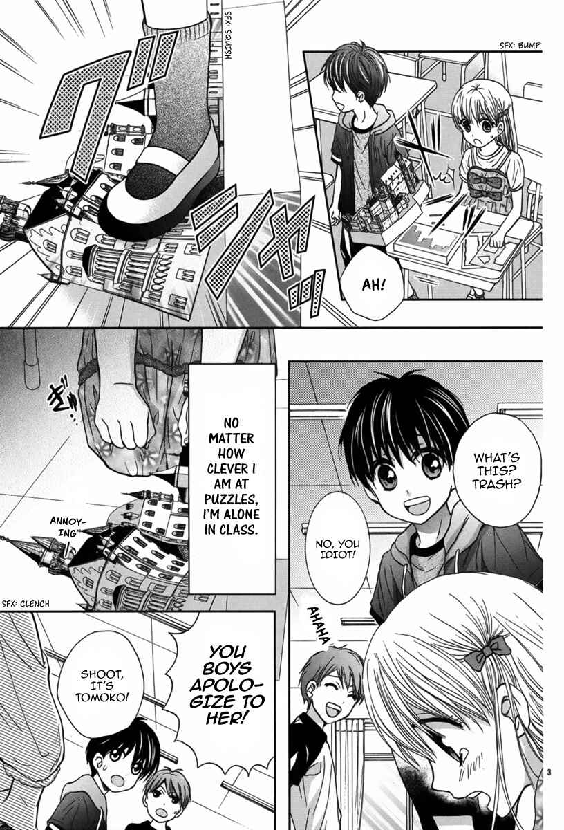 Page 4 Chapter Unknown_8761 Satsujin Puzzle