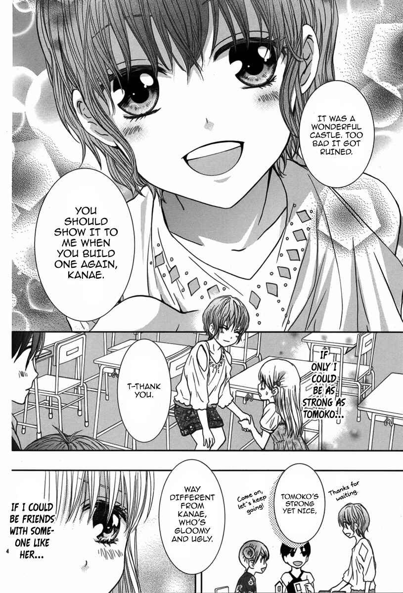 Page 5 Chapter Unknown_8761 Satsujin Puzzle