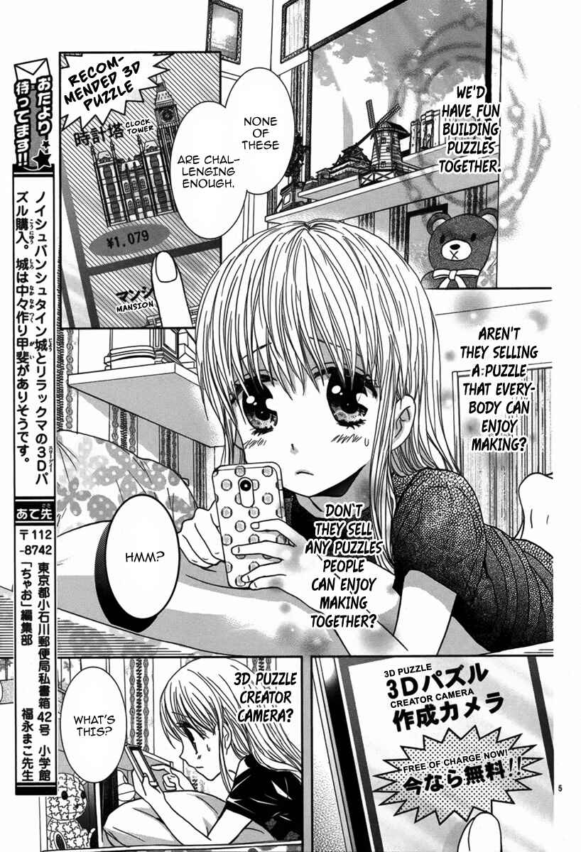 Page 6 Chapter Unknown_8761 Satsujin Puzzle