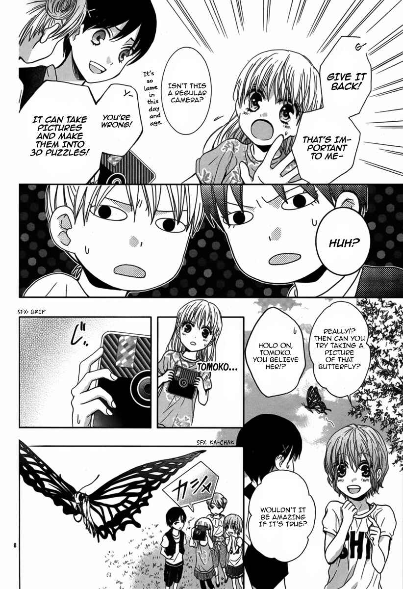 Page 9 Chapter Unknown_8761 Satsujin Puzzle