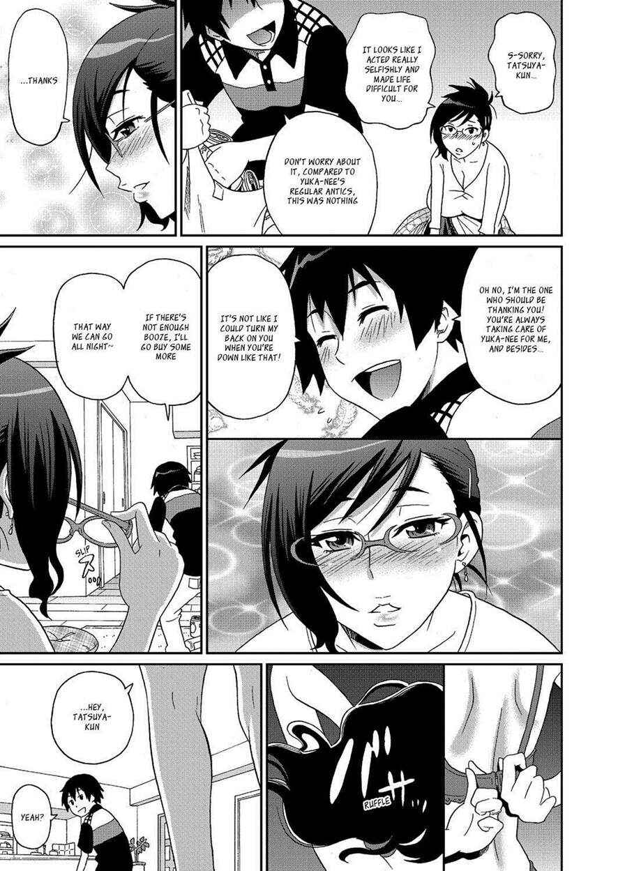 Page 7 Chapter 7 Wakuwaku Monzetsu Maison