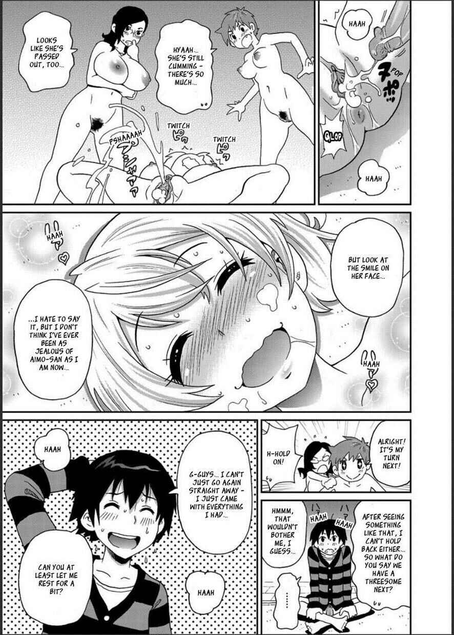 Page 15 Chapter 4 Wakuwaku Monzetsu Maison
