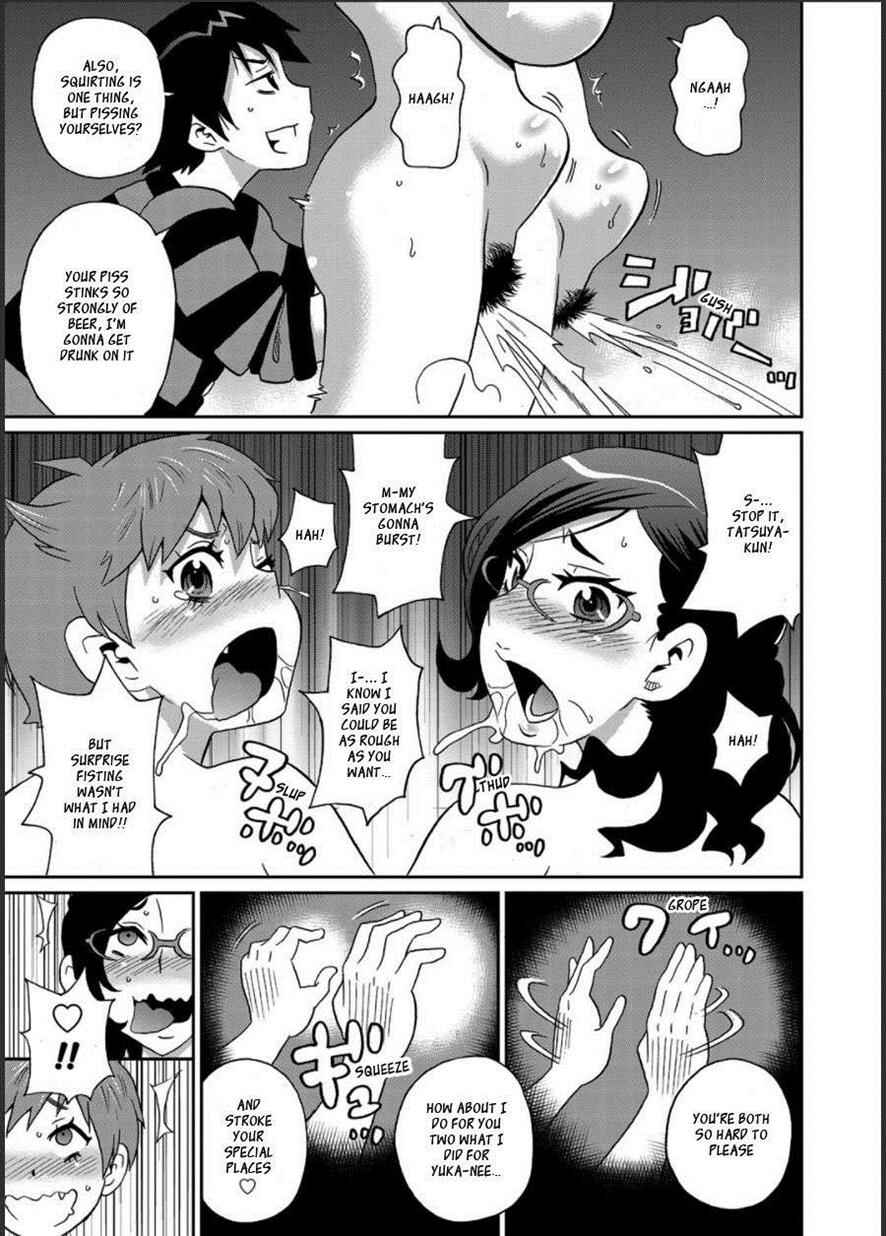 Page 19 Chapter 4 Wakuwaku Monzetsu Maison