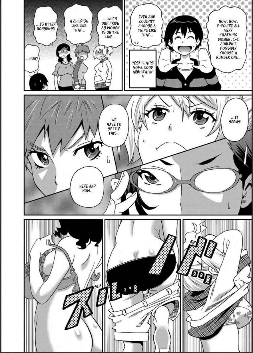 Page 6 Chapter 4 Wakuwaku Monzetsu Maison