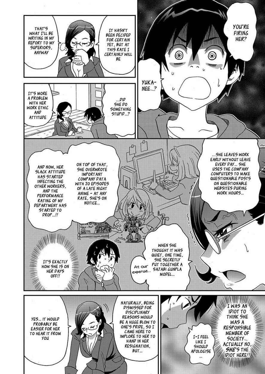 Page 4 Chapter 2 Wakuwaku Monzetsu Maison