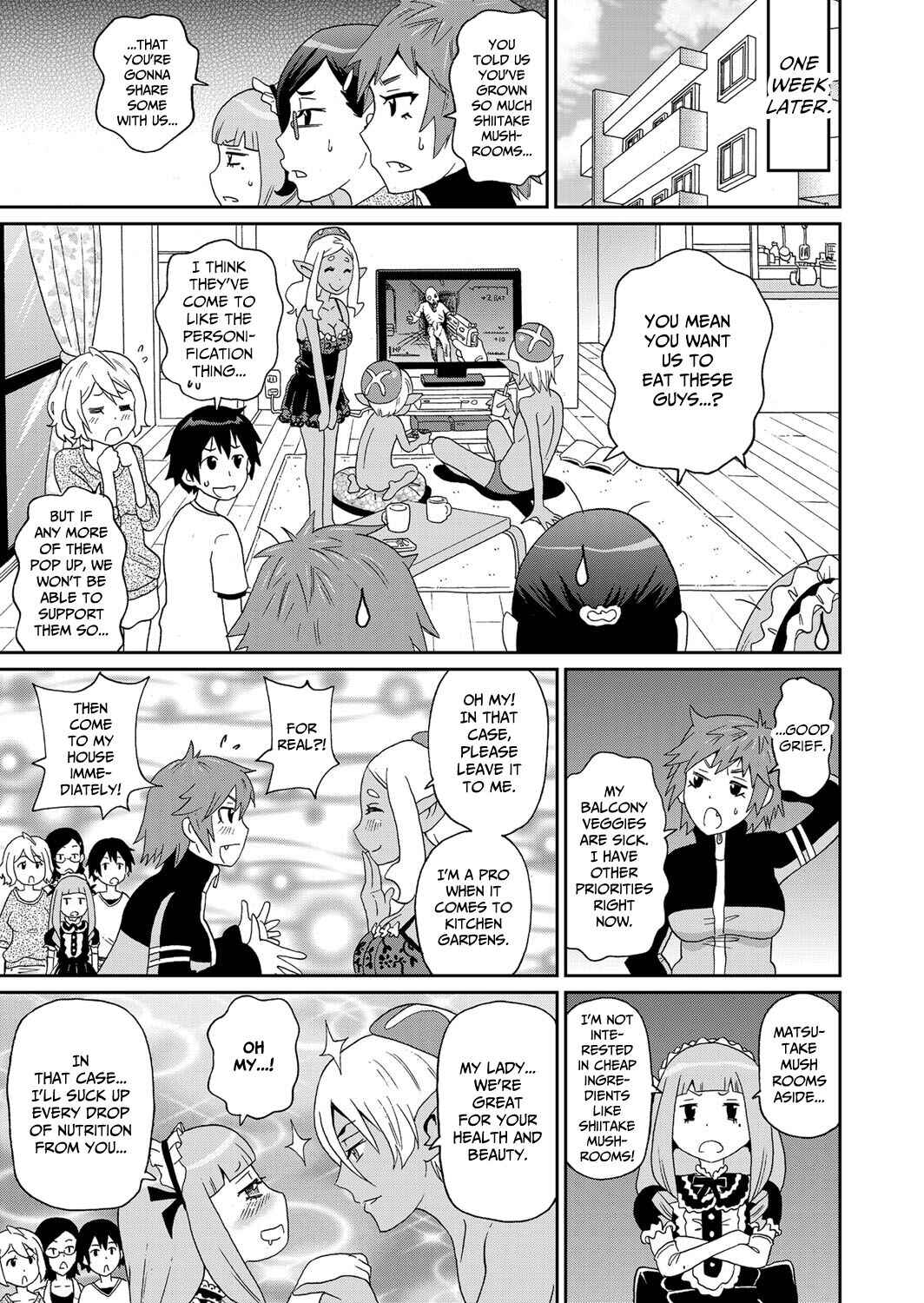Page 23 Chapter 8 Wakuwaku Monzetsu Maison