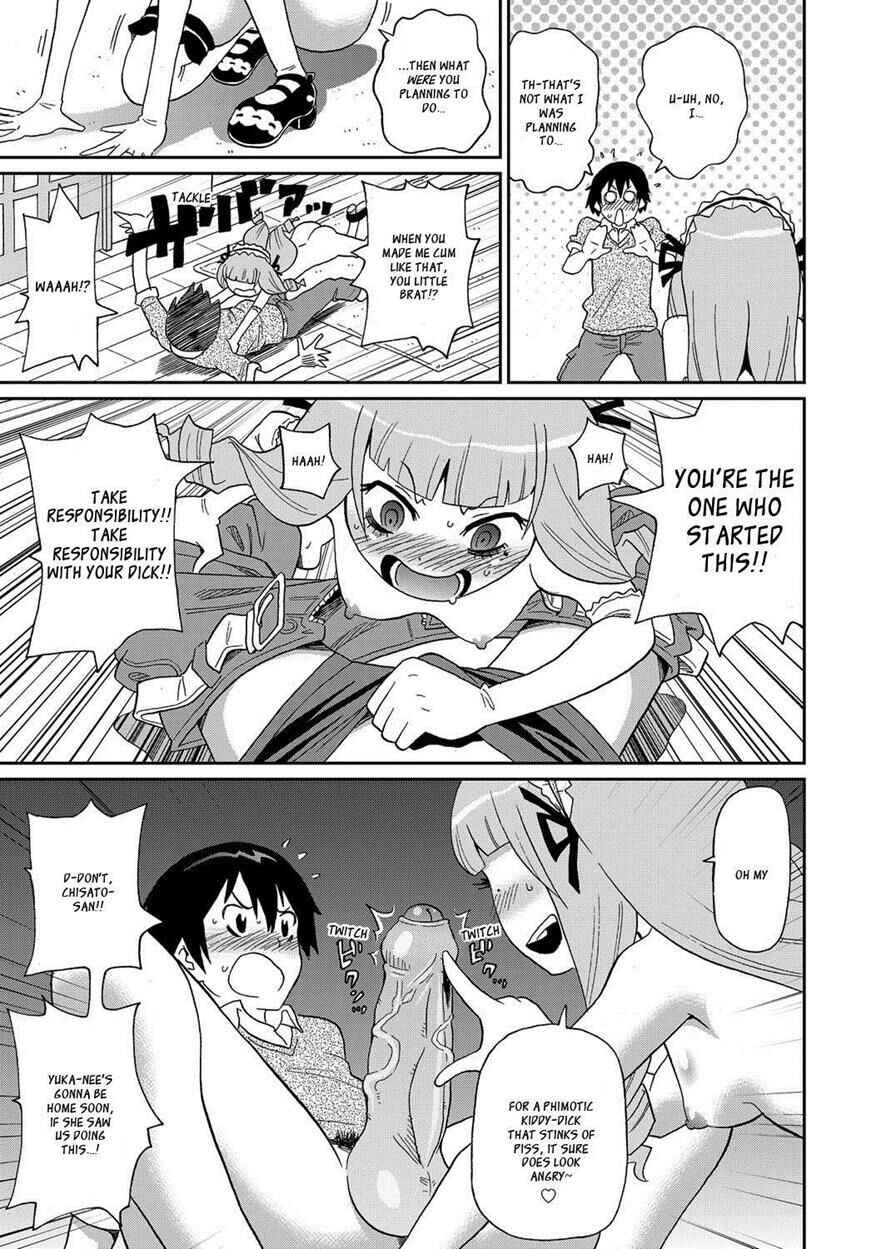 Page 15 Chapter 5 Wakuwaku Monzetsu Maison