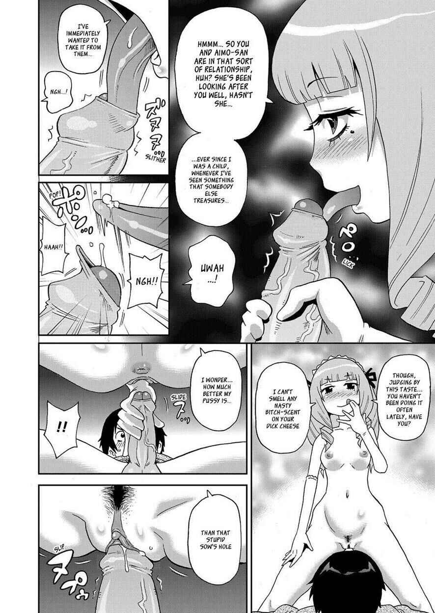 Page 16 Chapter 5 Wakuwaku Monzetsu Maison