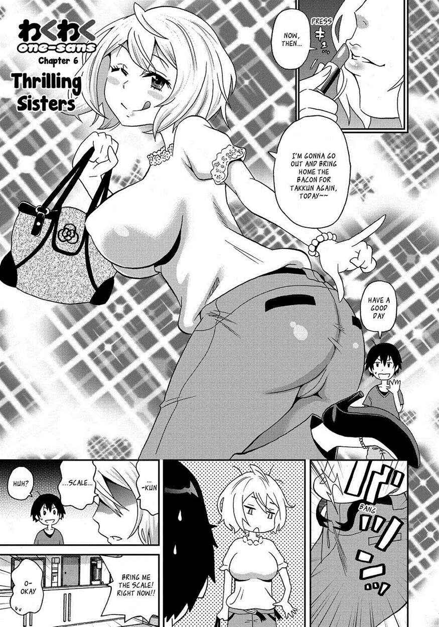 Page 1 Chapter 6 Wakuwaku Monzetsu Maison