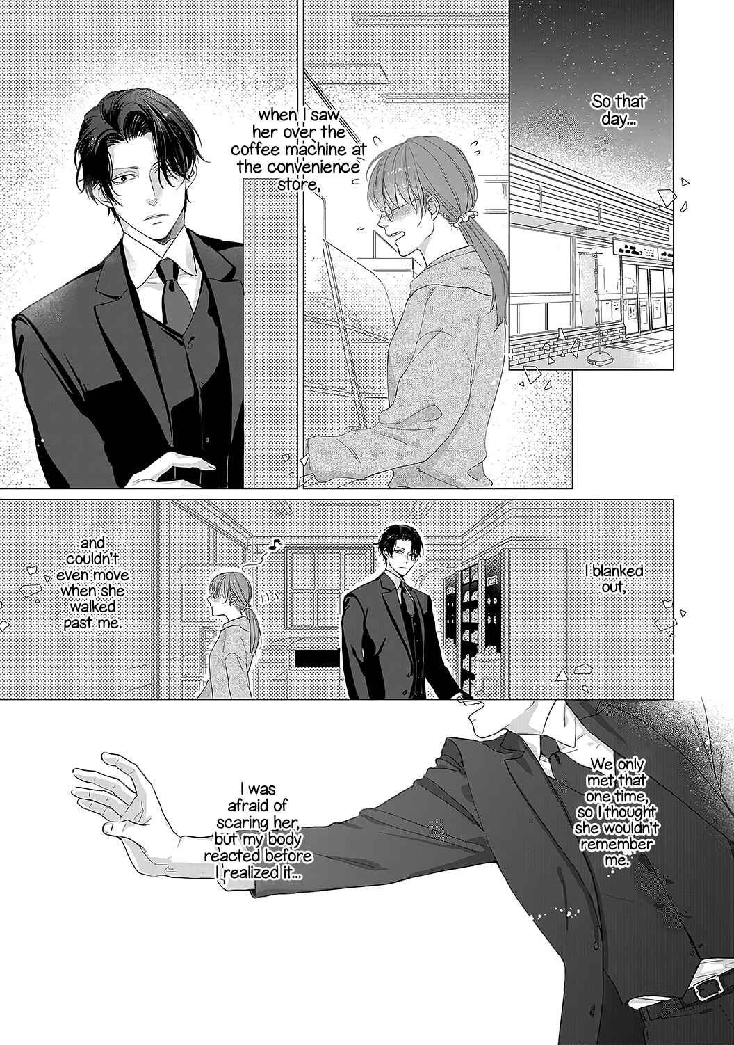 Page 12 Chapter 5 Anata no Koisuru Kirai na Watashi