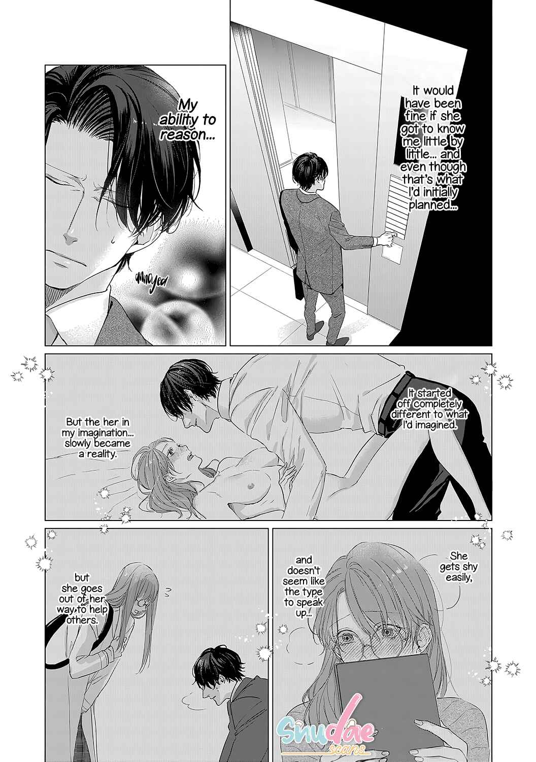 Page 14 Chapter 5 Anata no Koisuru Kirai na Watashi