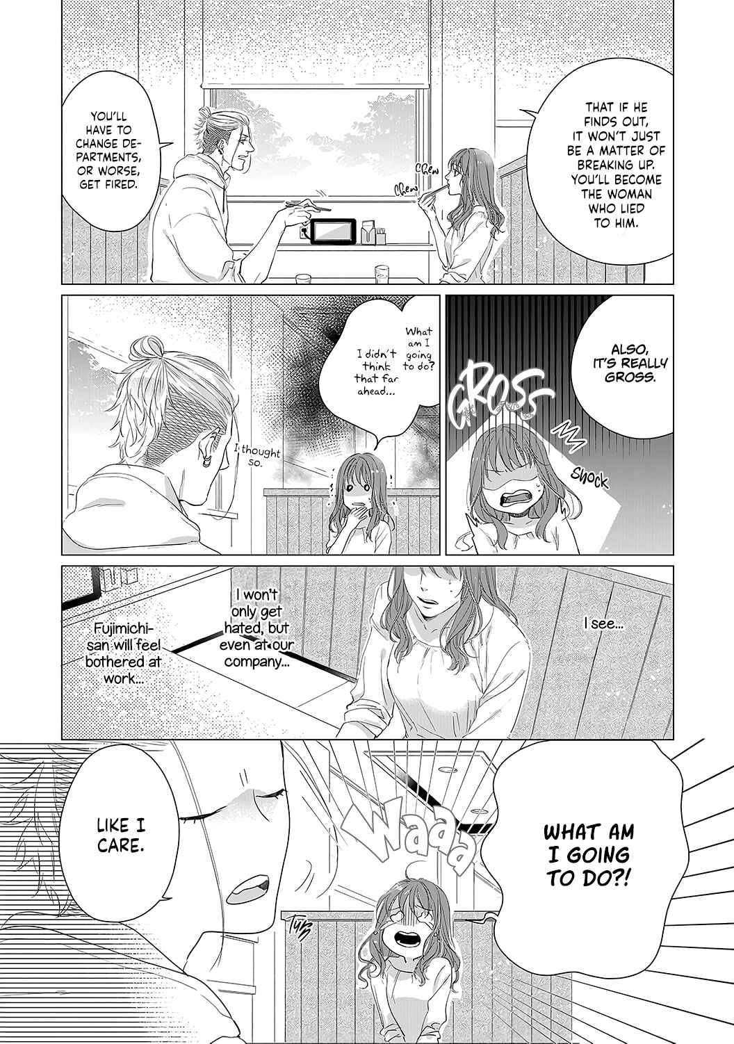 Page 18 Chapter 5 Anata no Koisuru Kirai na Watashi