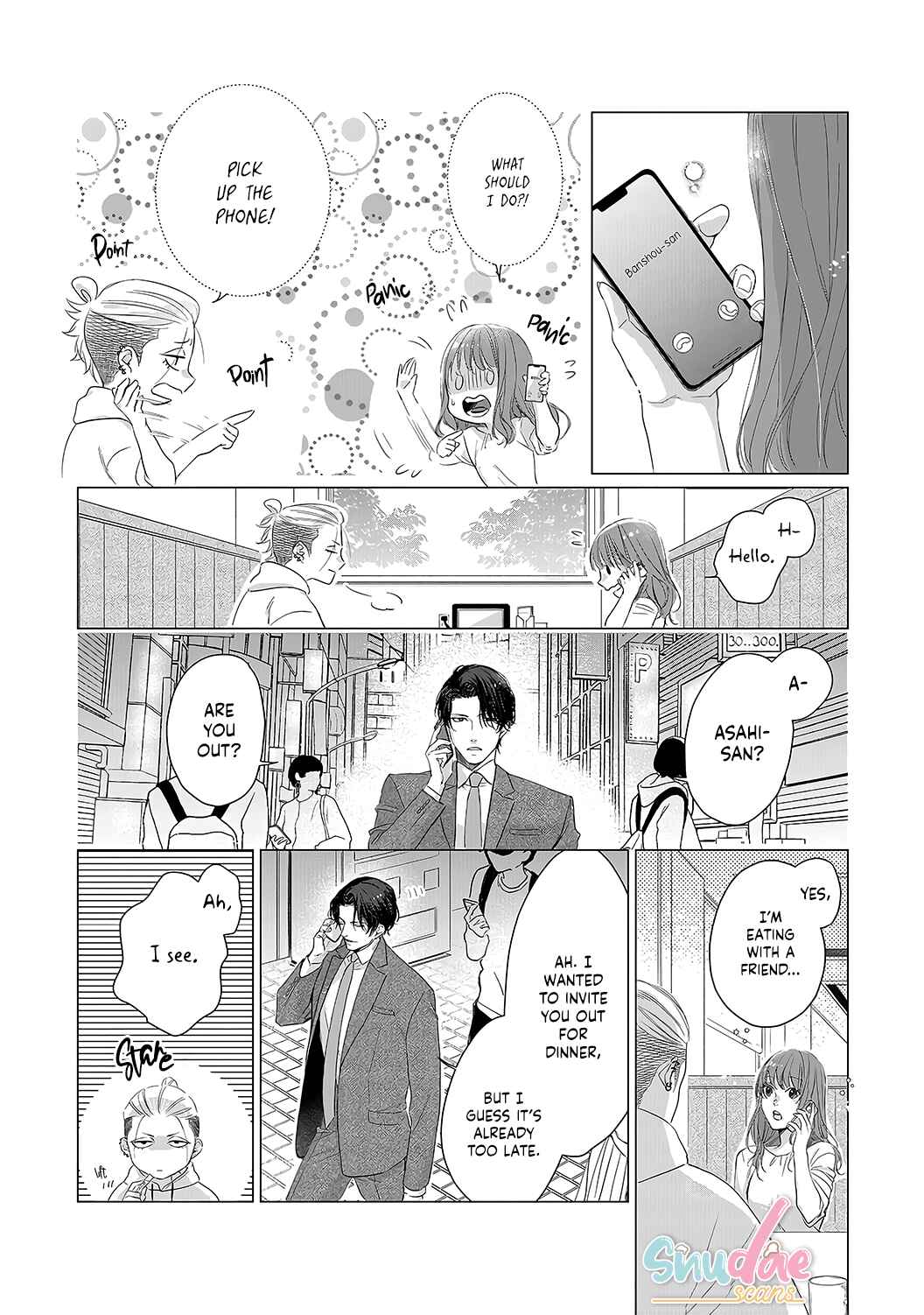 Page 22 Chapter 5 Anata no Koisuru Kirai na Watashi