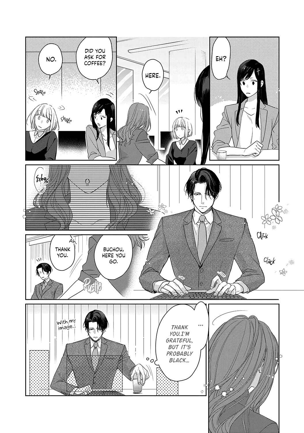 Page 26 Chapter 4 Anata no Koisuru Kirai na Watashi