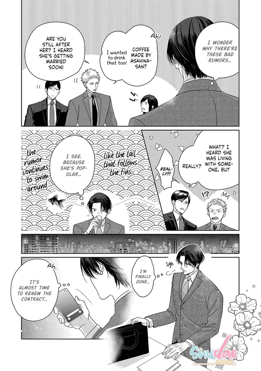Page 28 Chapter 4 Anata no Koisuru Kirai na Watashi
