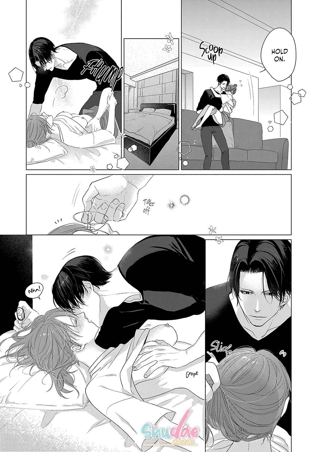 Page 16 Chapter 6 Anata no Koisuru Kirai na Watashi