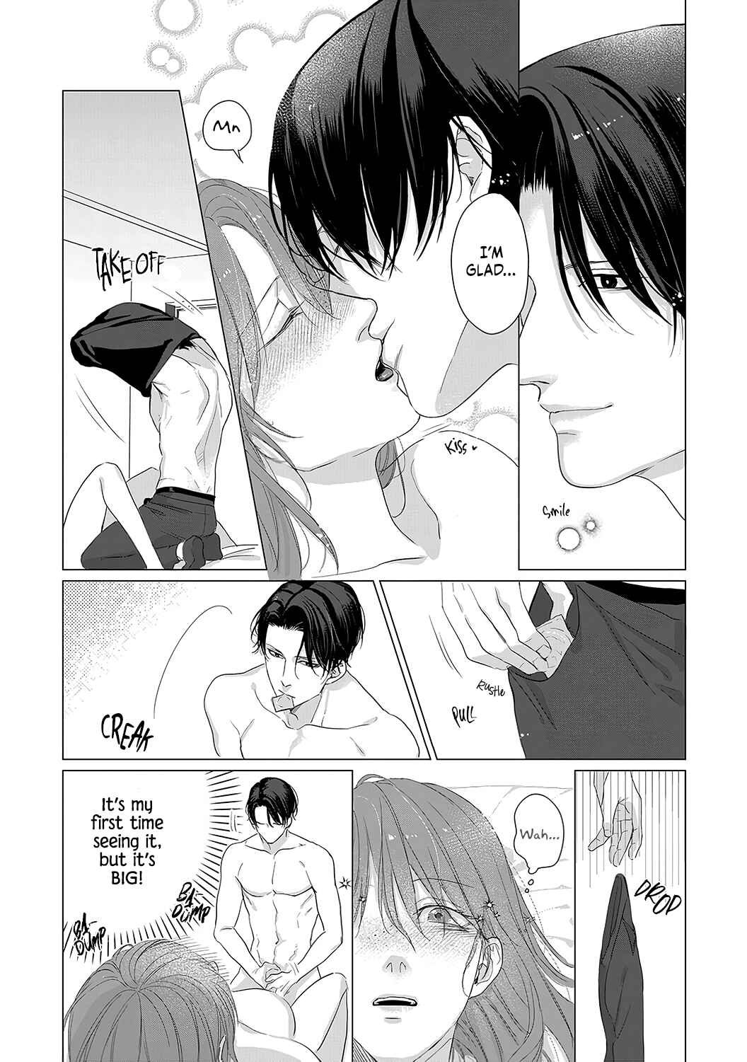 Page 21 Chapter 6 Anata no Koisuru Kirai na Watashi