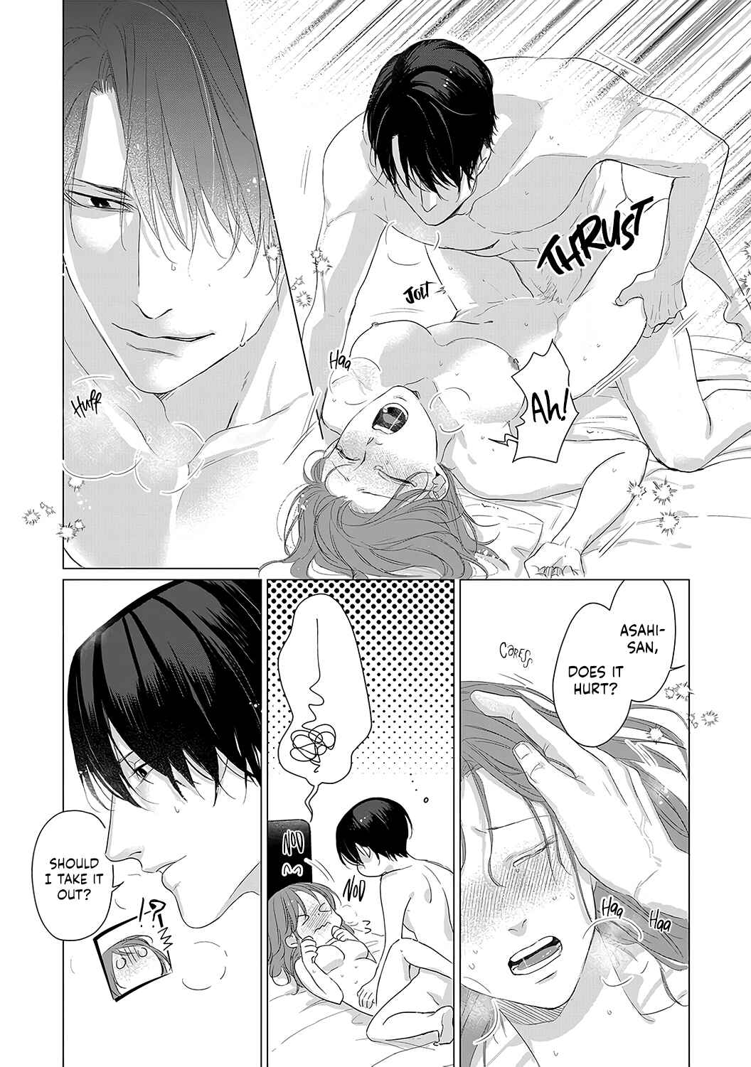 Page 23 Chapter 6 Anata no Koisuru Kirai na Watashi