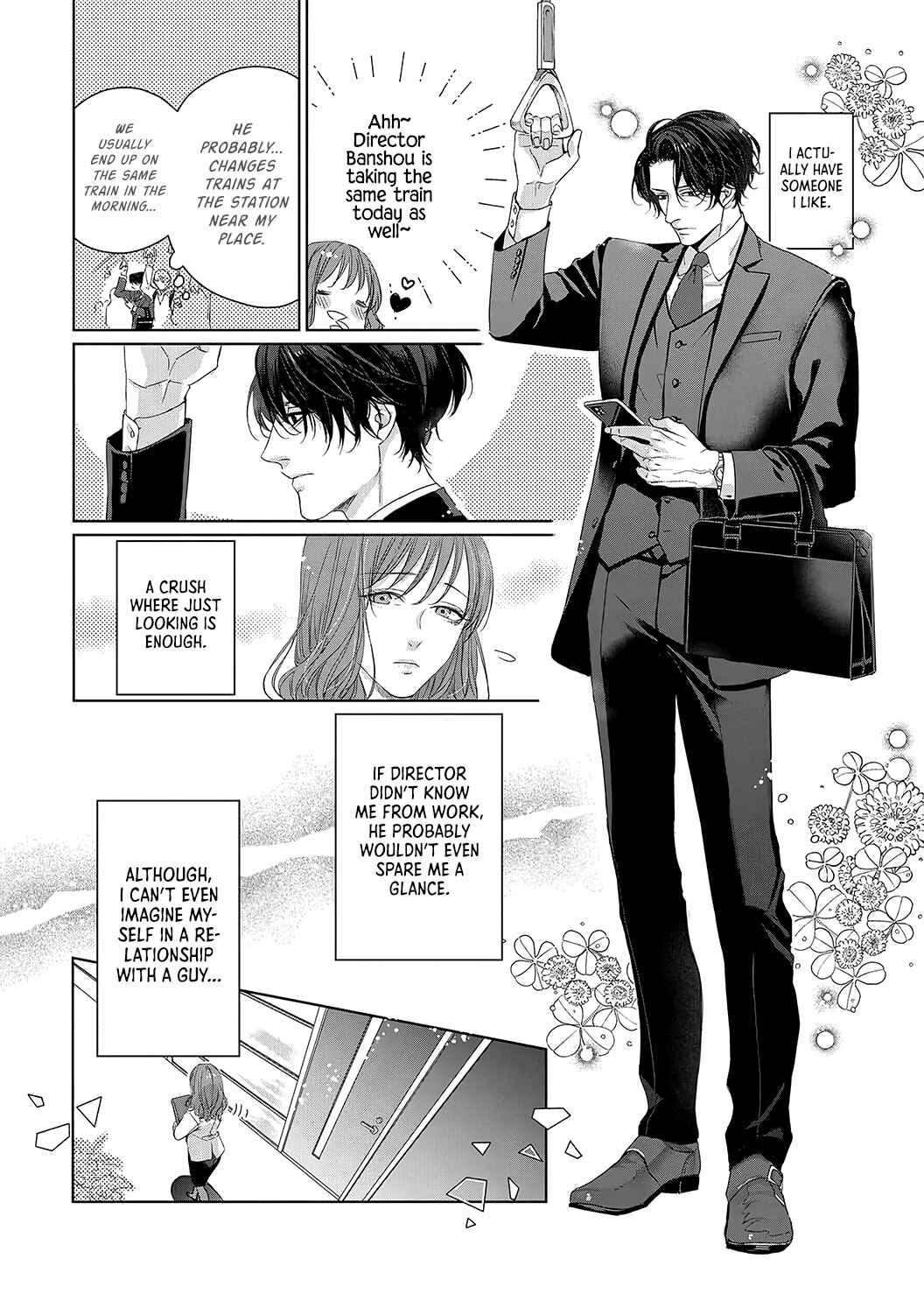 Page 10 Chapter 1 Anata no Koisuru Kirai na Watashi