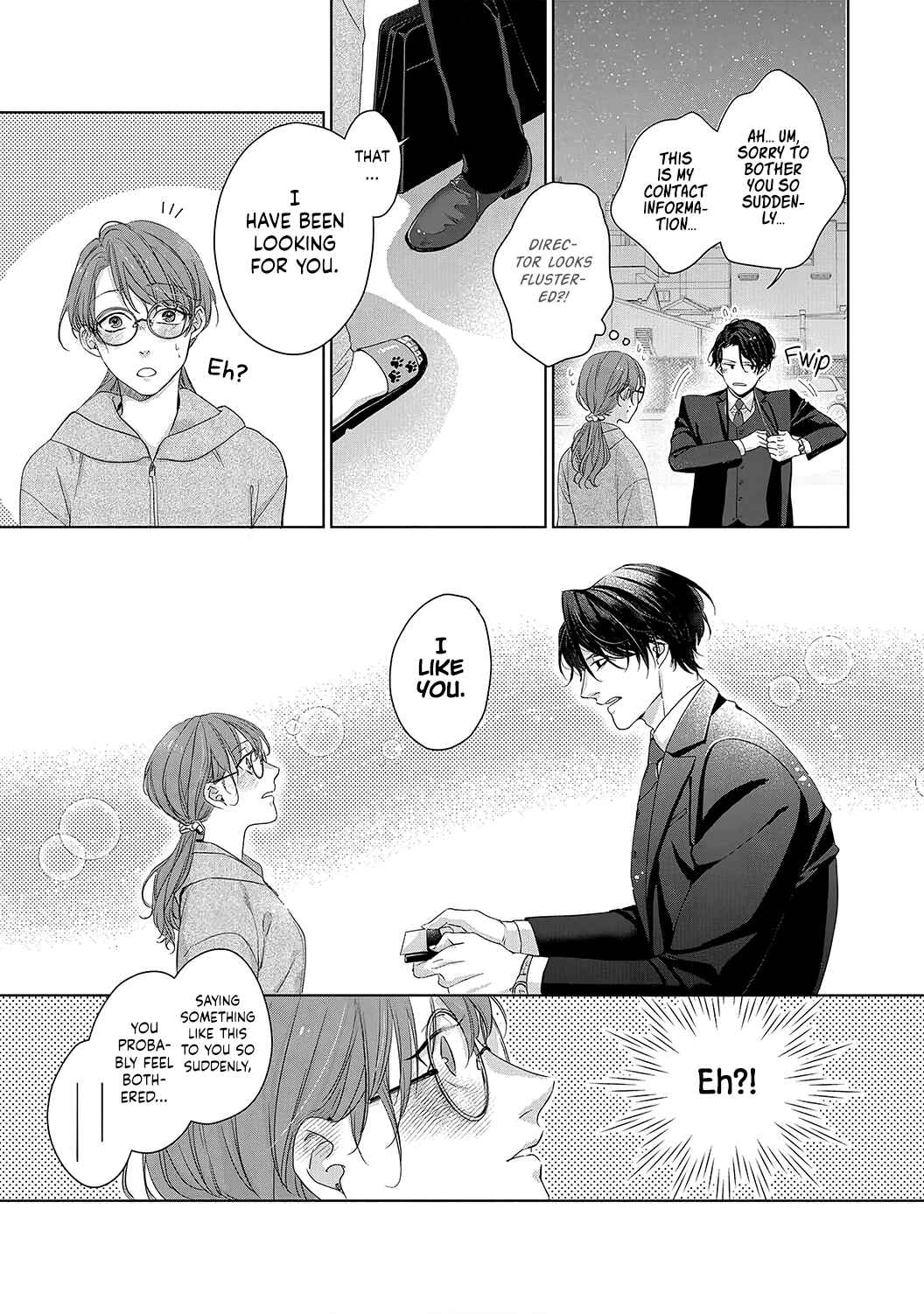 Page 19 Chapter 1 Anata no Koisuru Kirai na Watashi