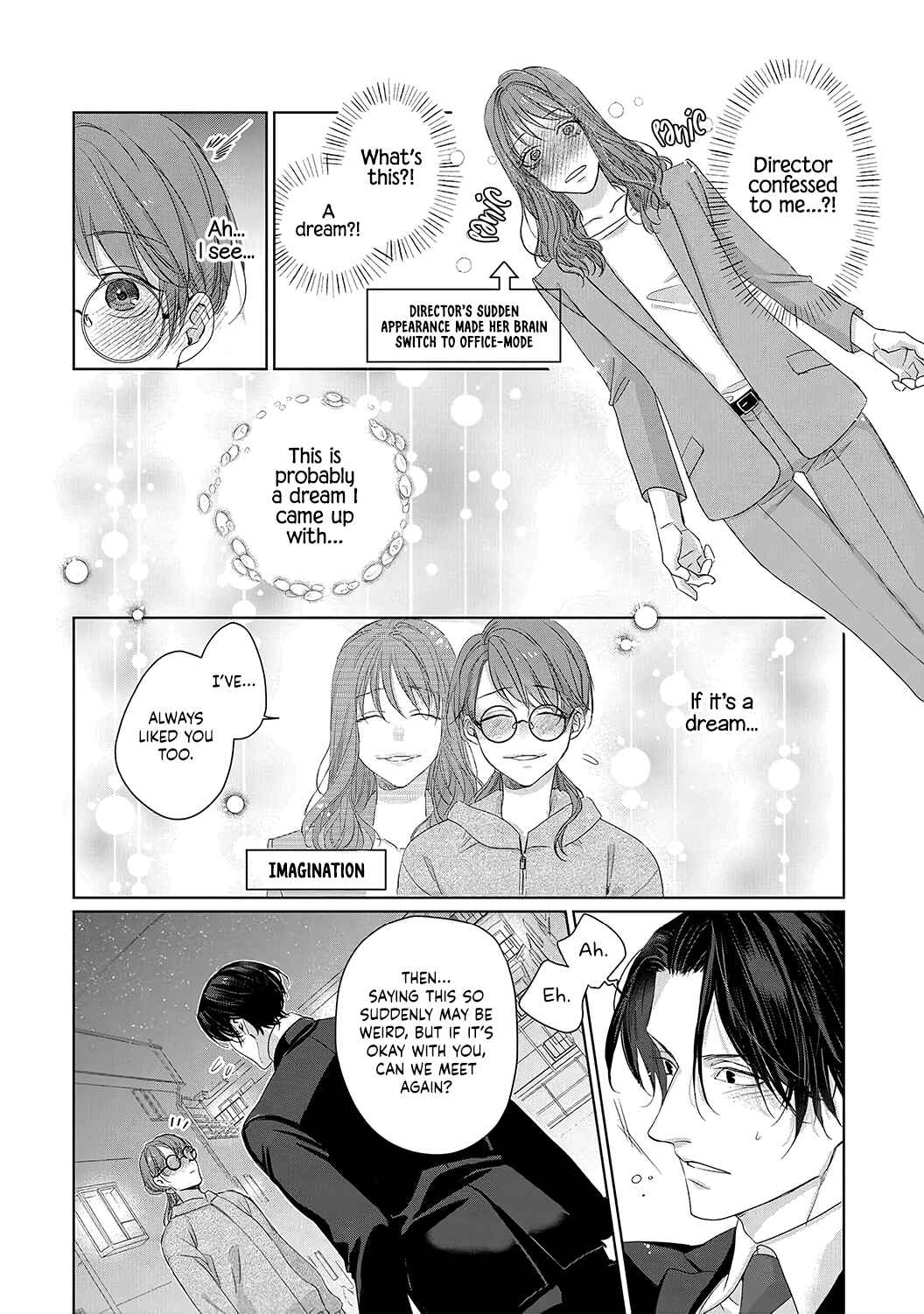 Page 20 Chapter 1 Anata no Koisuru Kirai na Watashi