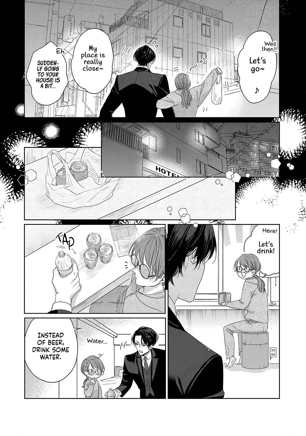 Page 22 Chapter 1 Anata no Koisuru Kirai na Watashi