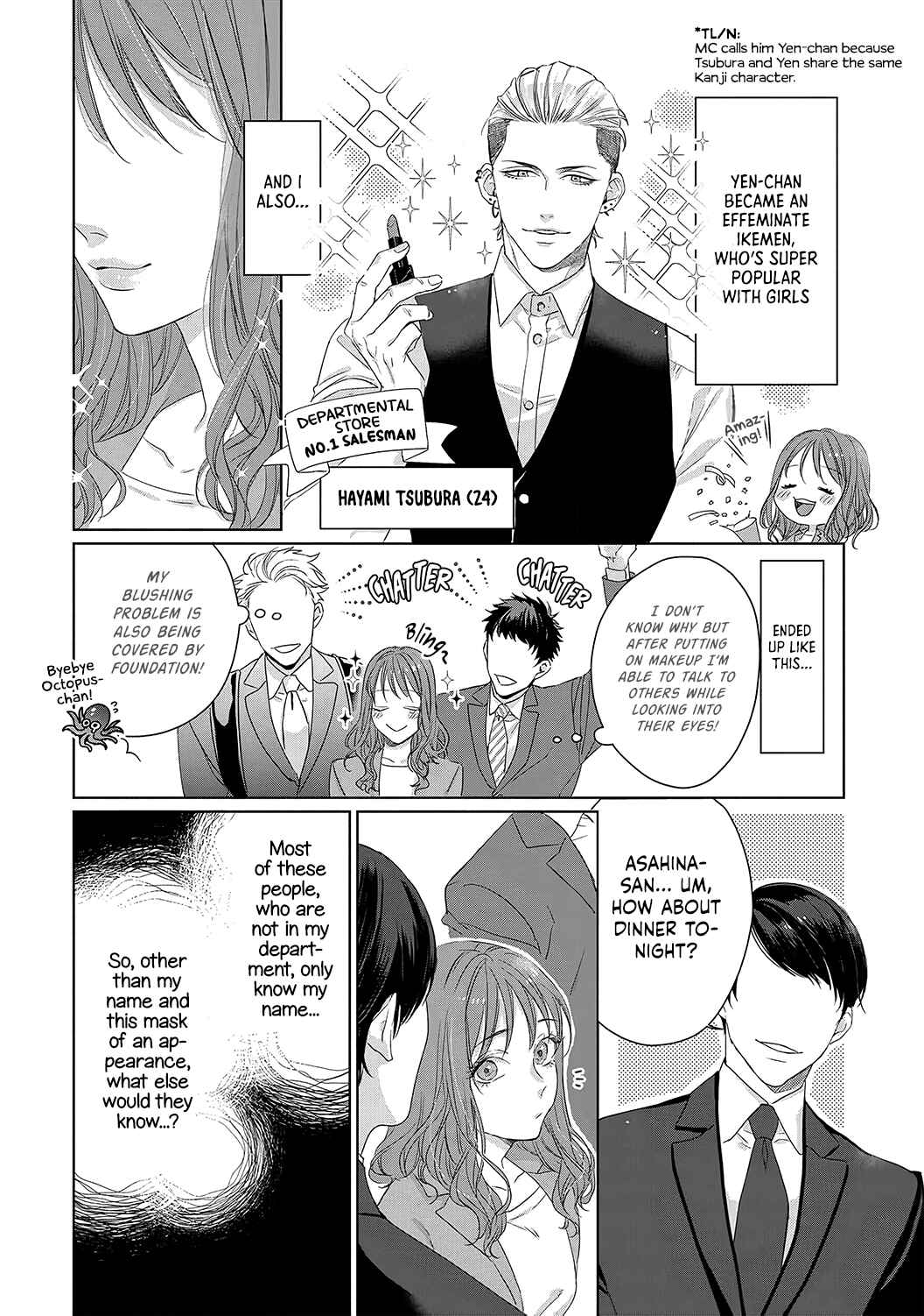Page 8 Chapter 1 Anata no Koisuru Kirai na Watashi
