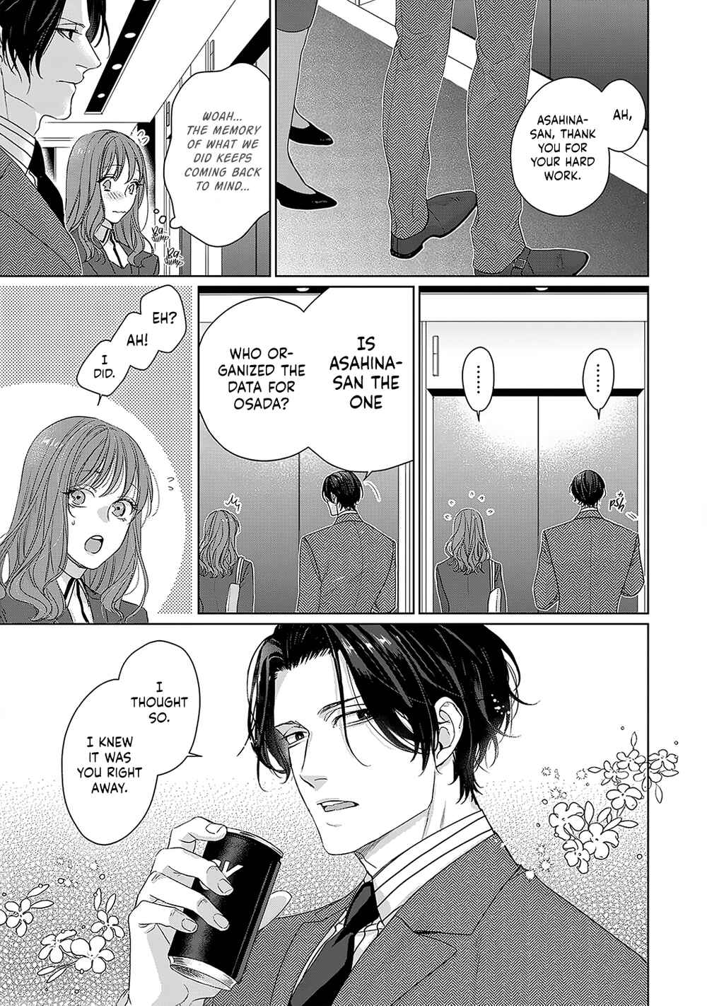 Page 11 Chapter 2 Anata no Koisuru Kirai na Watashi