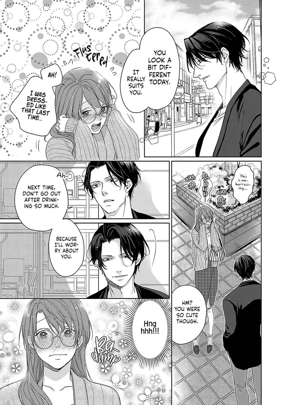 Page 19 Chapter 2 Anata no Koisuru Kirai na Watashi