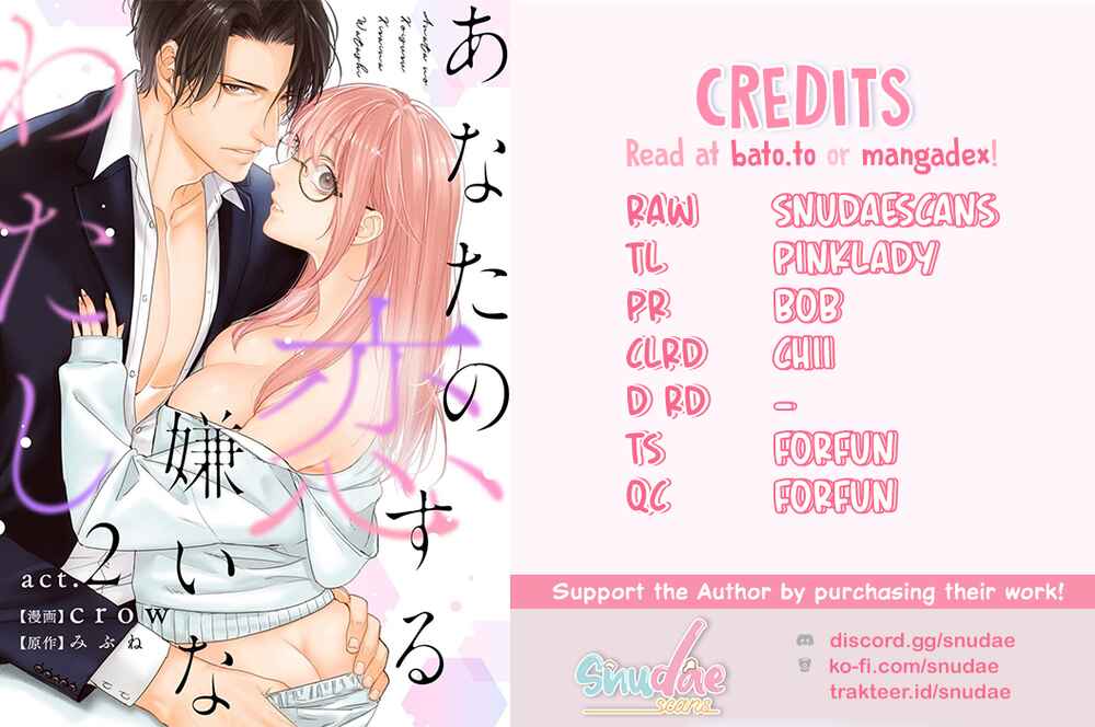 Page 2 Chapter 2 Anata no Koisuru Kirai na Watashi