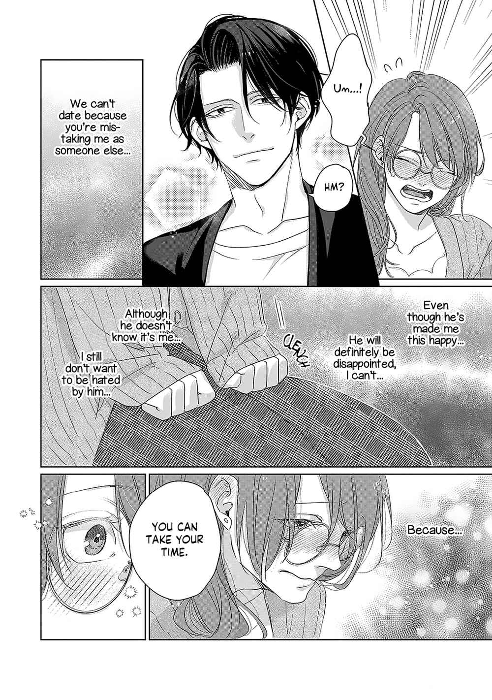 Page 26 Chapter 2 Anata no Koisuru Kirai na Watashi