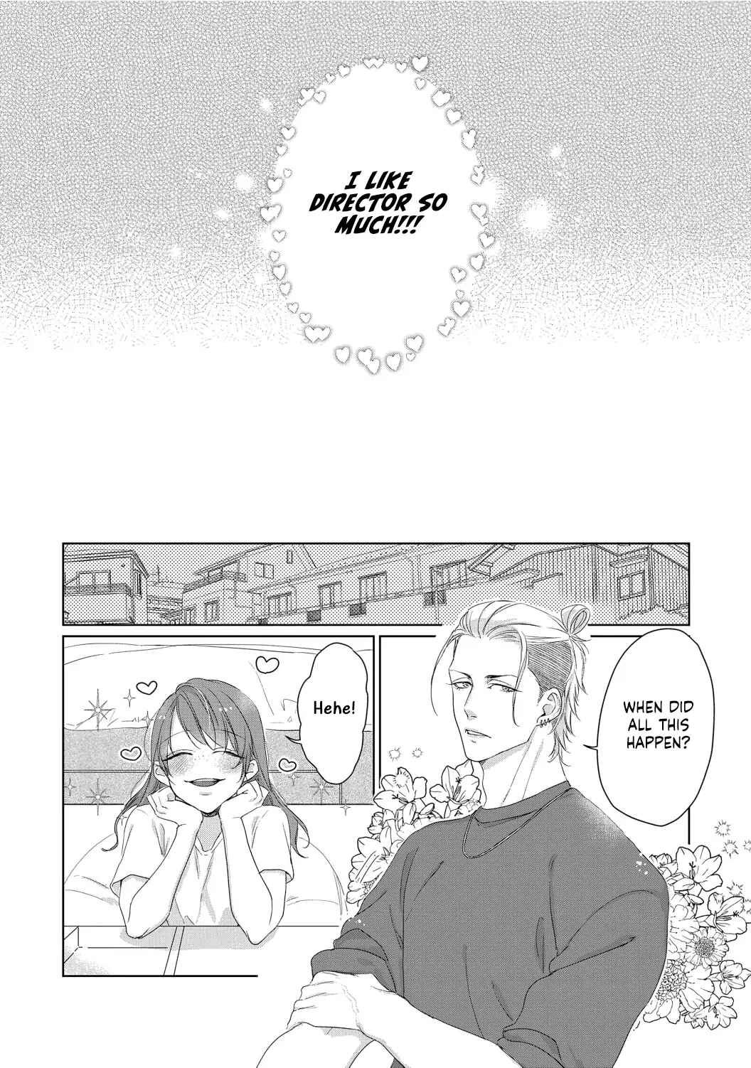 Page 24 Chapter 3 Anata no Koisuru Kirai na Watashi