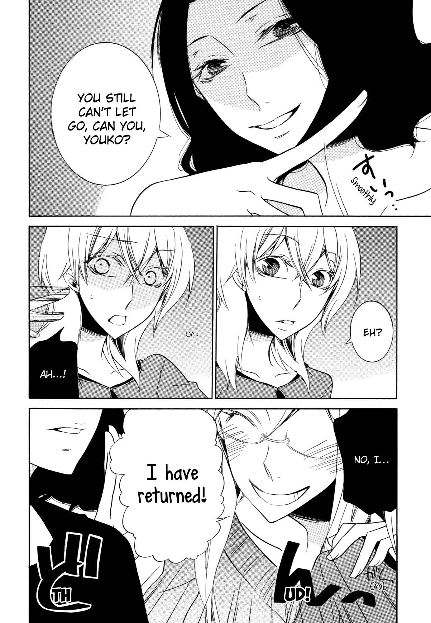 Page 6 Chapter 7 Steps