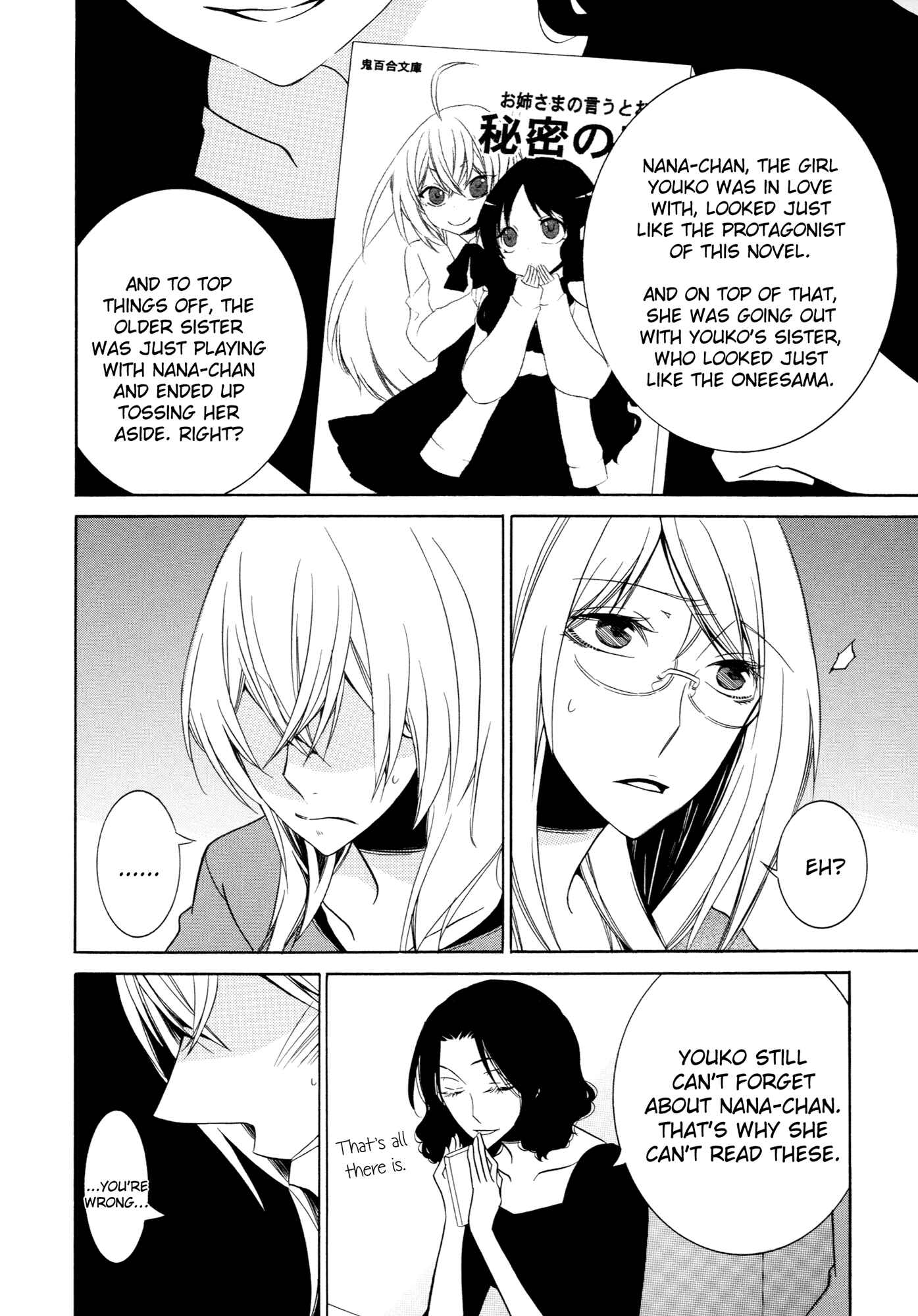 Page 8 Chapter 7 Steps