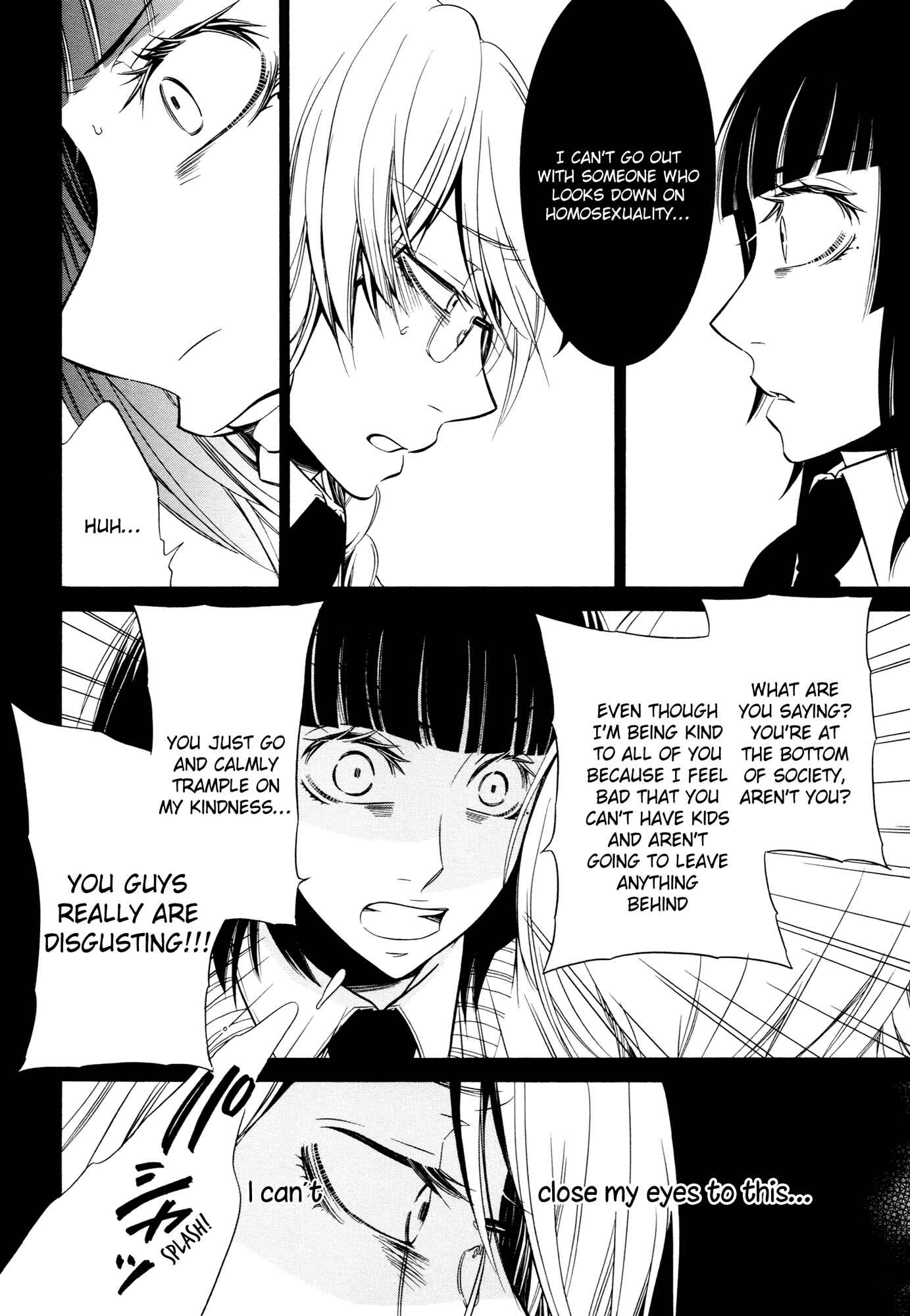 Page 17 Chapter 6 Steps