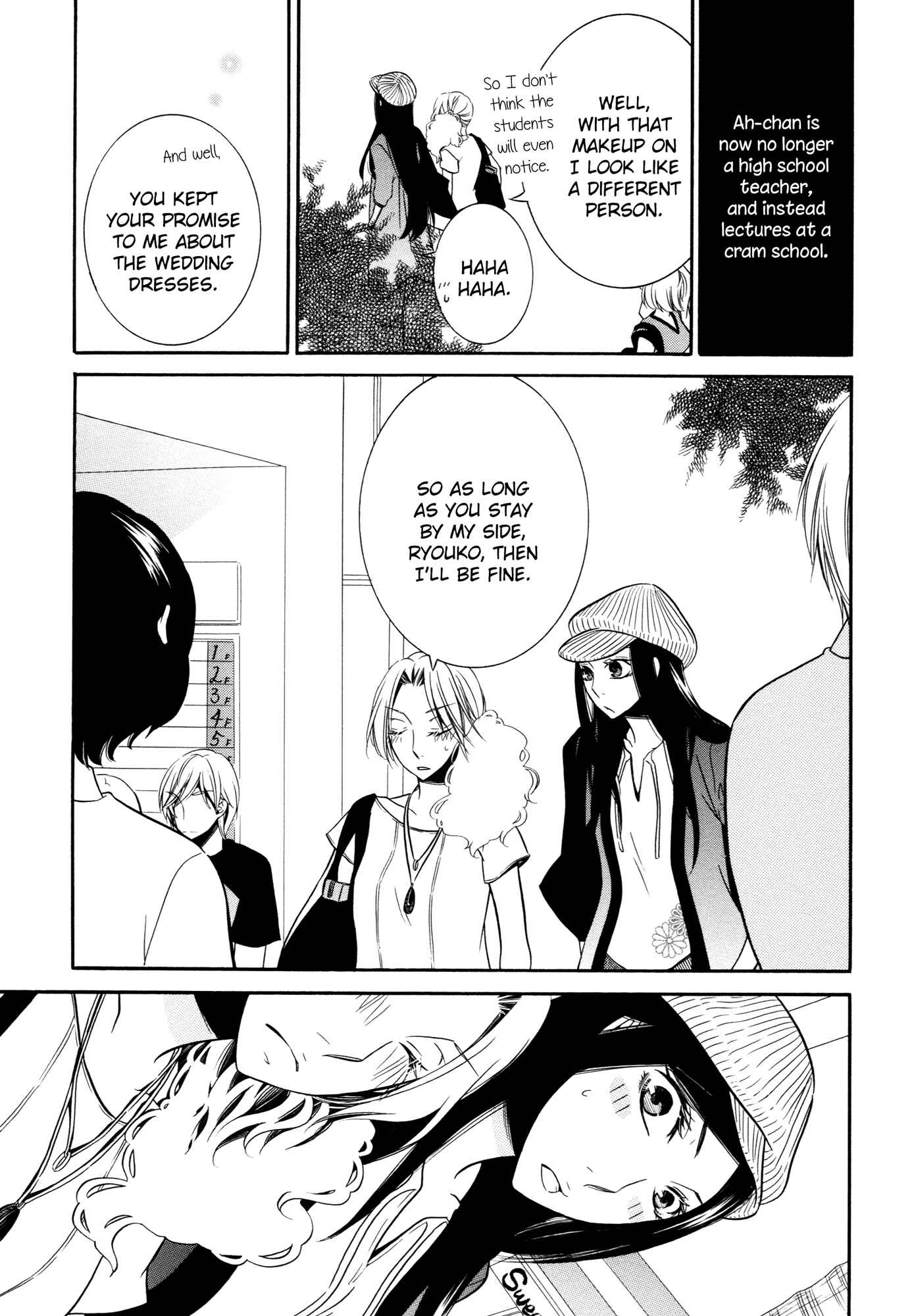 Page 16 Chapter 4 Steps