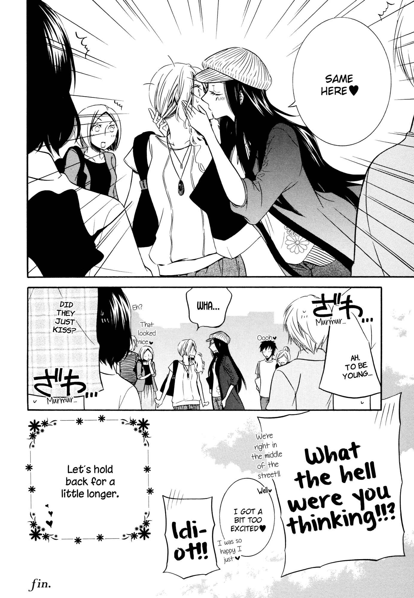 Page 17 Chapter 4 Steps